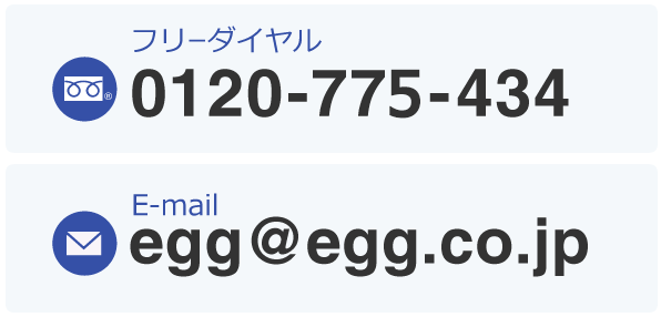 株式会社エッグ